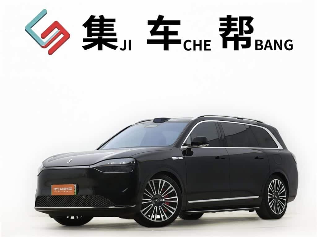 2024 AITO Wenjie AITO M9 front exterior