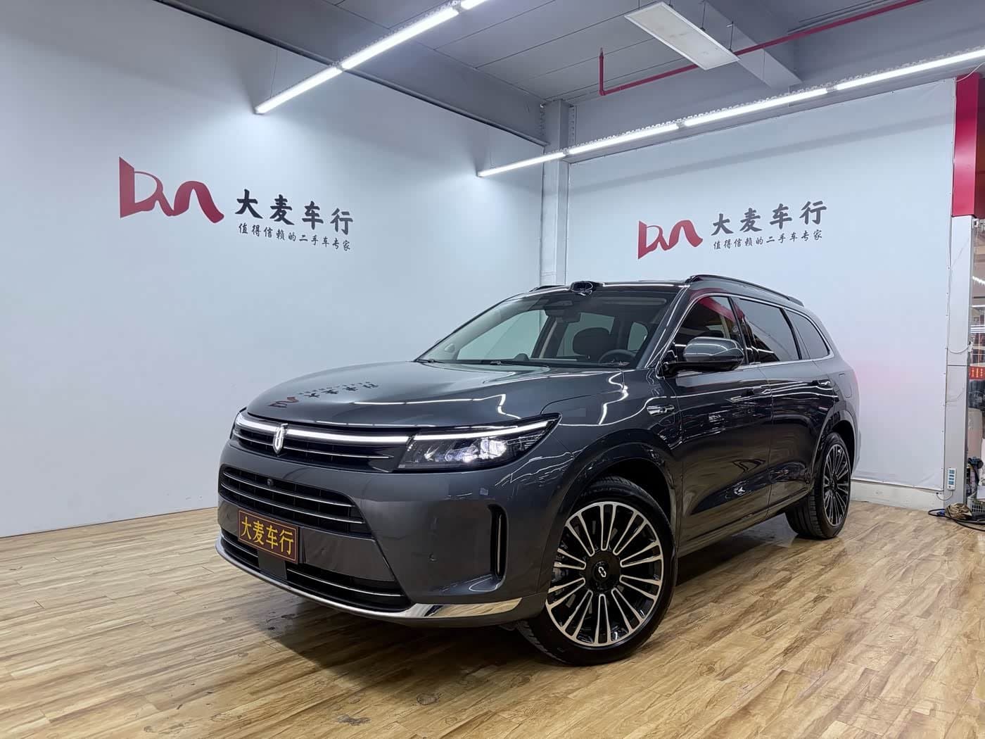 2023 AITO Wenjie AITO M7 front exterior