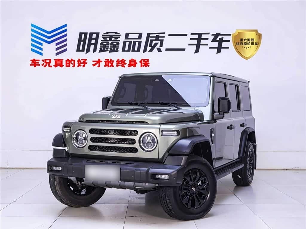 2024 212 T01 front exterior