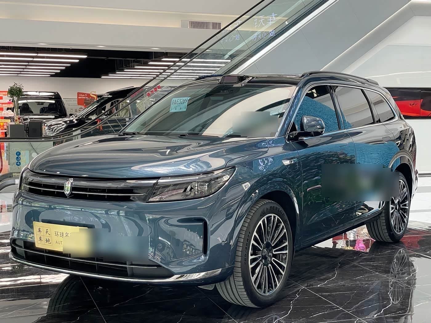 2024 AITO Wenjie AITO M7 front exterior