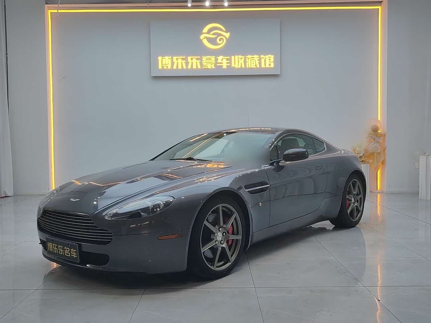 2010 Aston Martin V8 Vantage front exterior