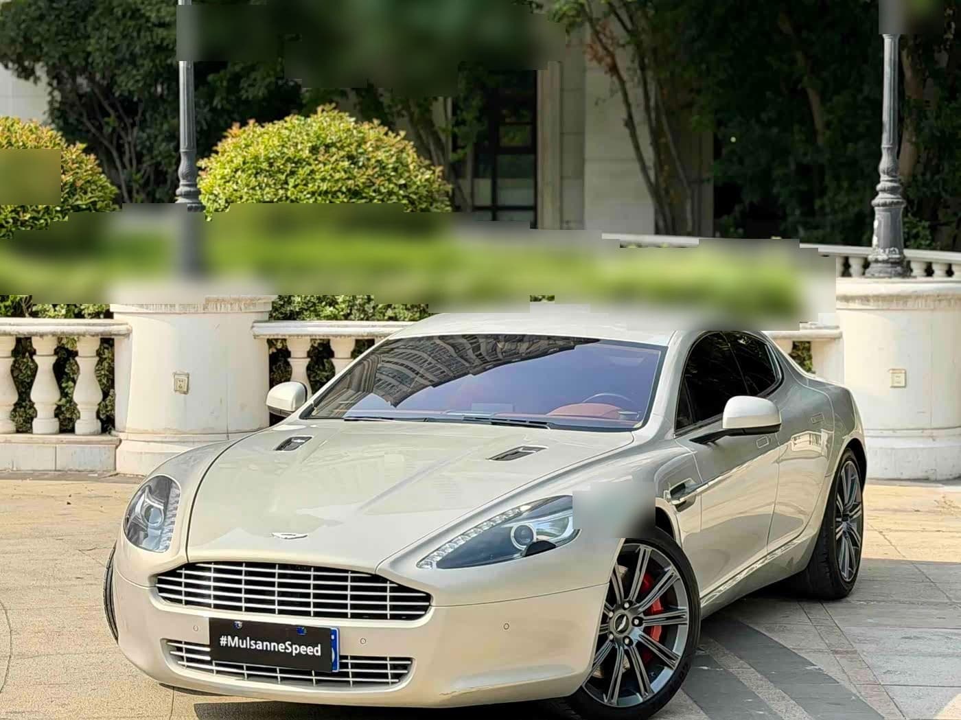 2010 Aston Martin Rapide front exterior