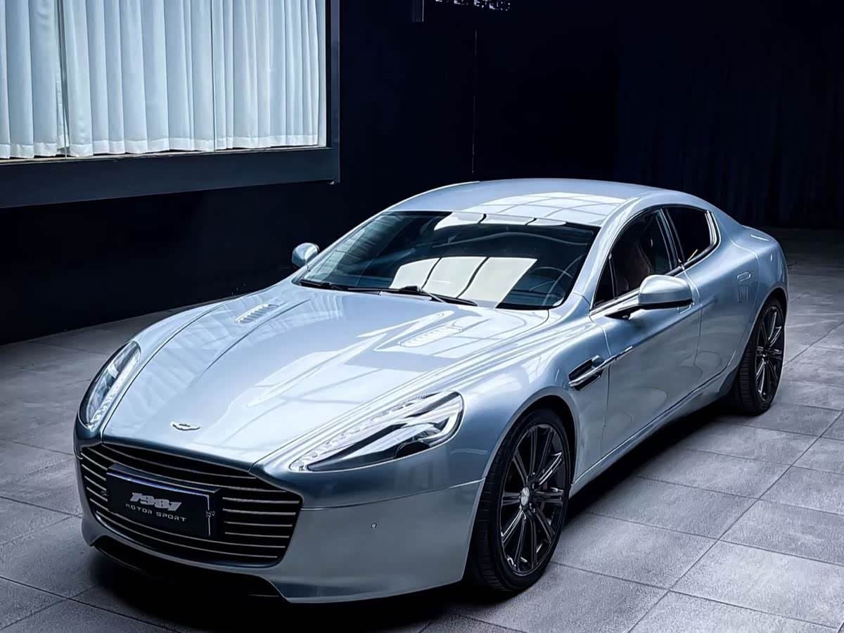 2013 Aston Martin Rapide front exterior