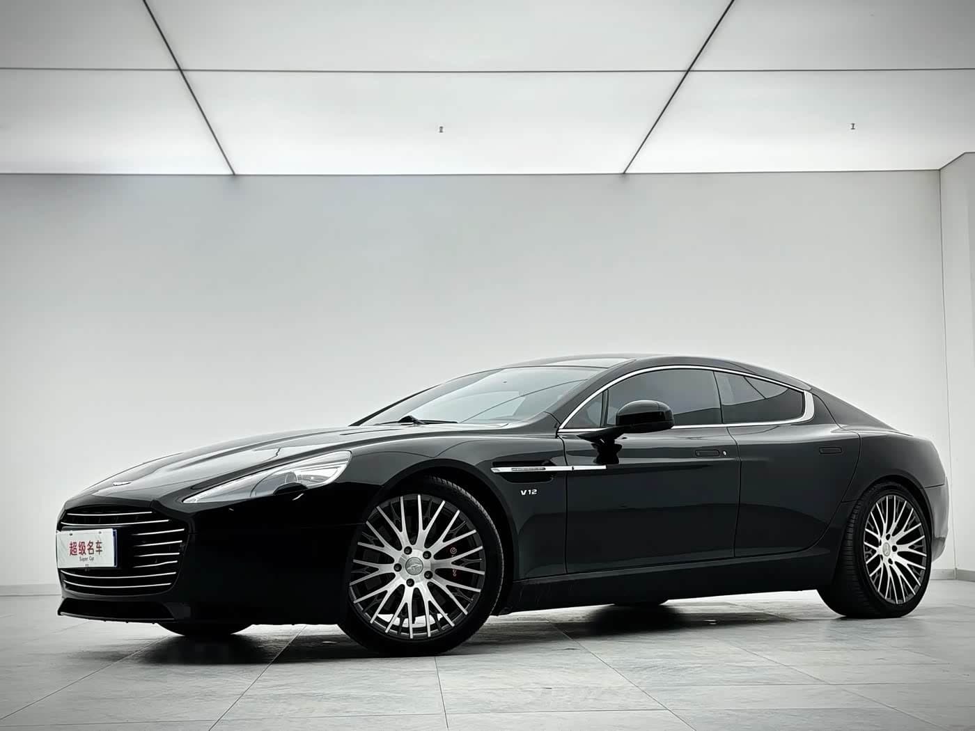 2010 Aston Martin Rapide front exterior