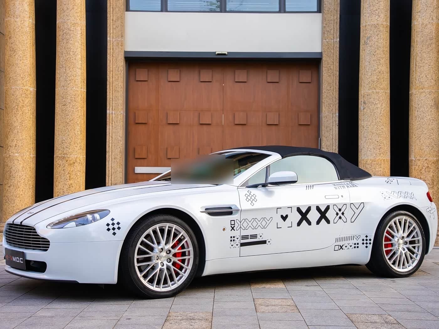 2011 Aston Martin V8 Vantage