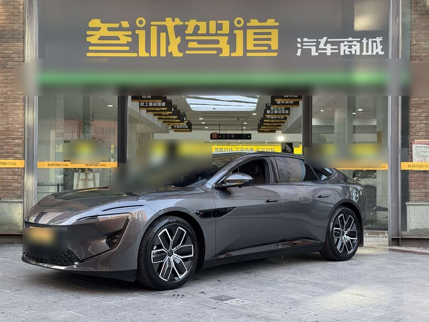 2024 Avatr 12 front exterior