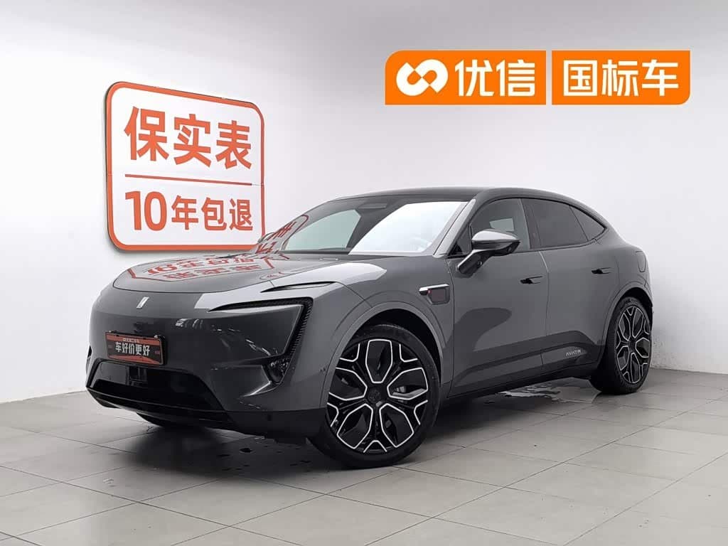 2022 Avatr 11 front exterior