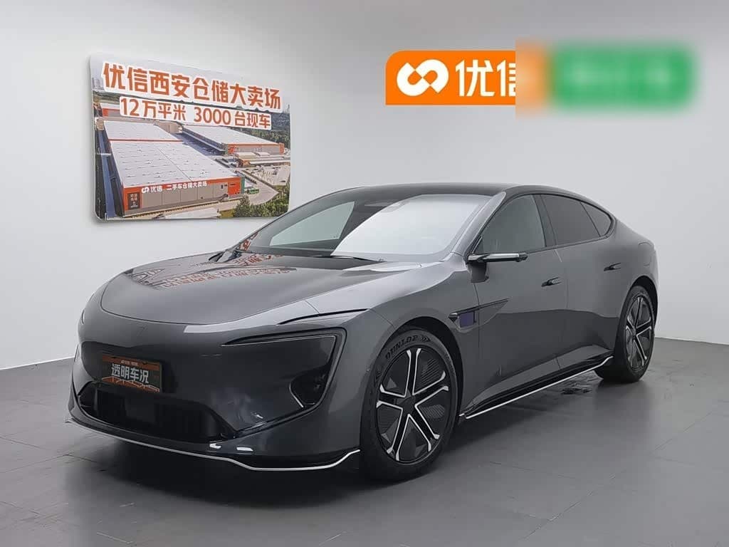 2023 Avatr 12 front exterior