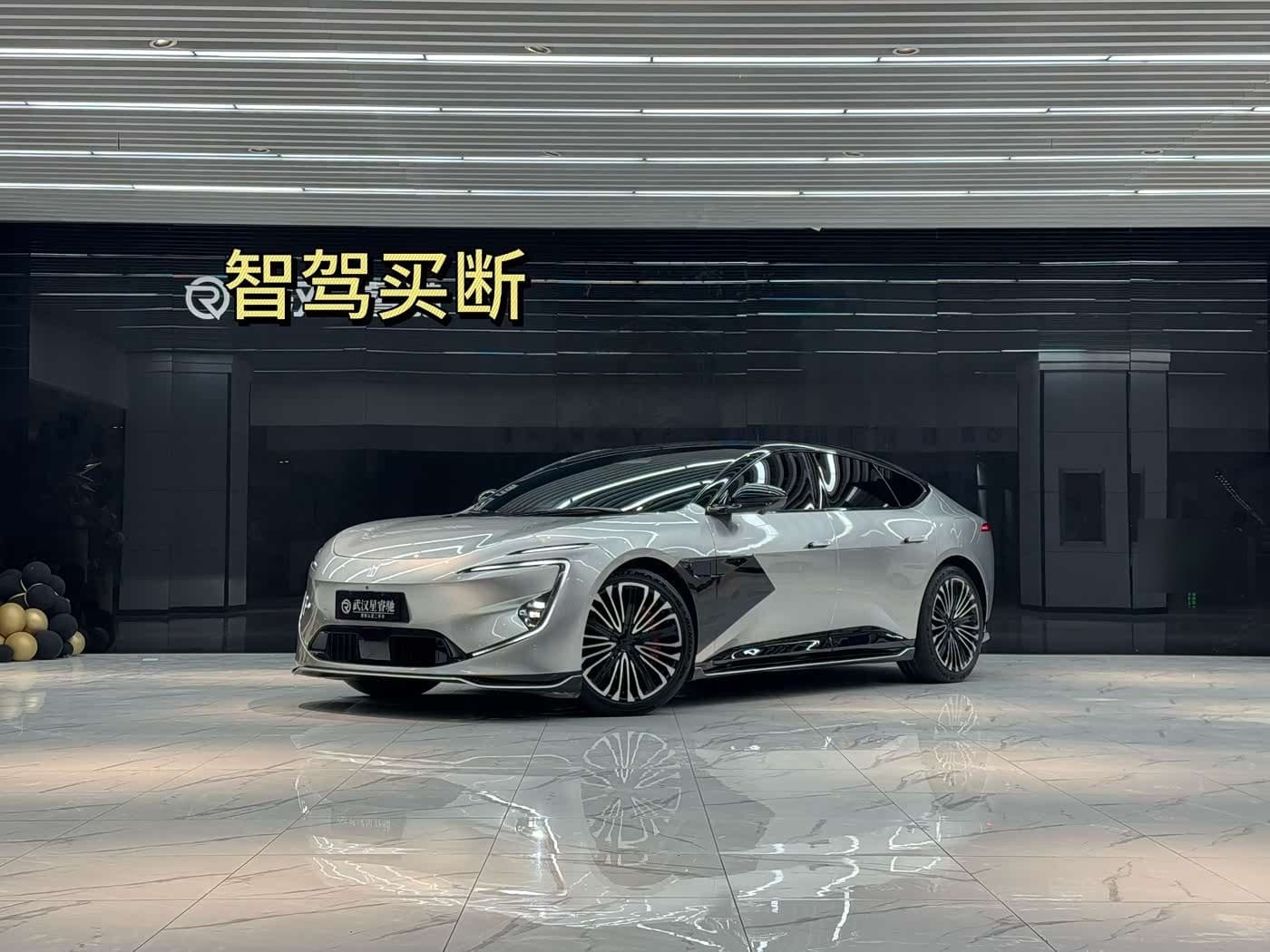 2024 Avatr 12 front exterior