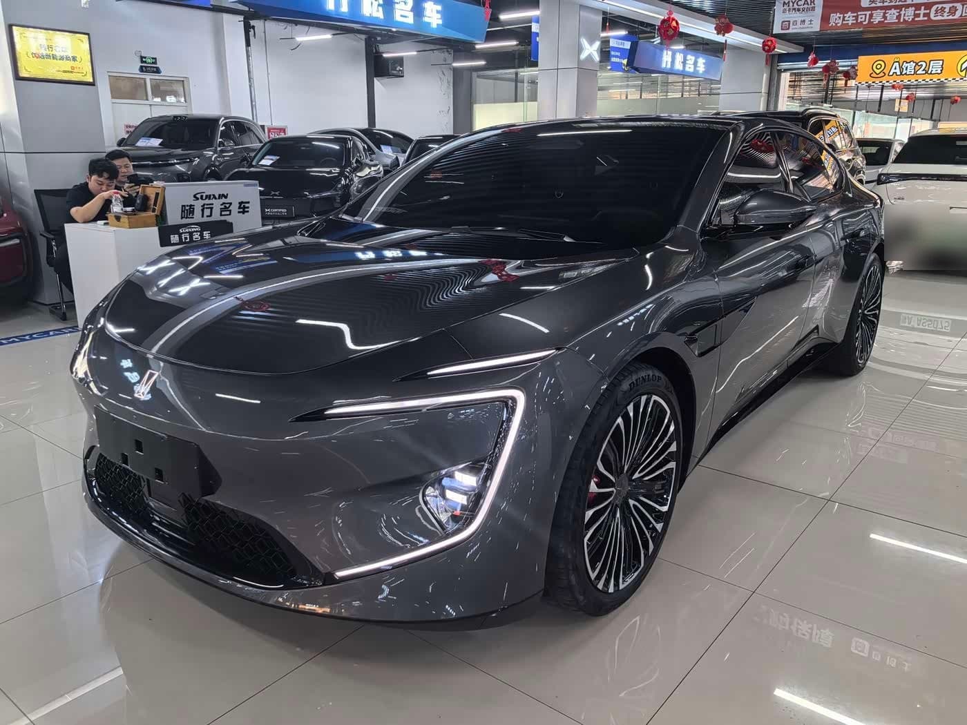 2024 Avatr 12 front exterior