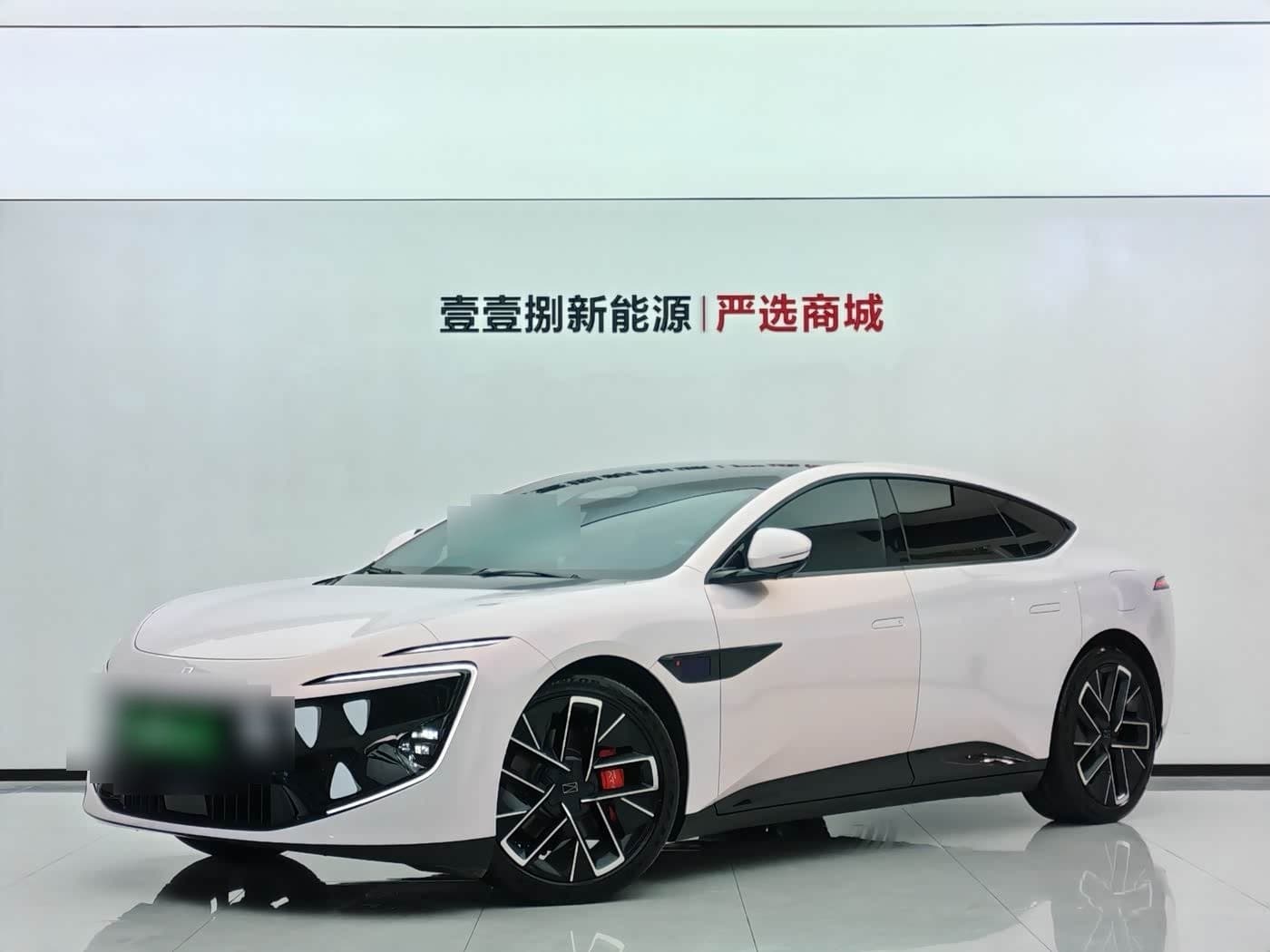 2023 Avatr 12 front exterior