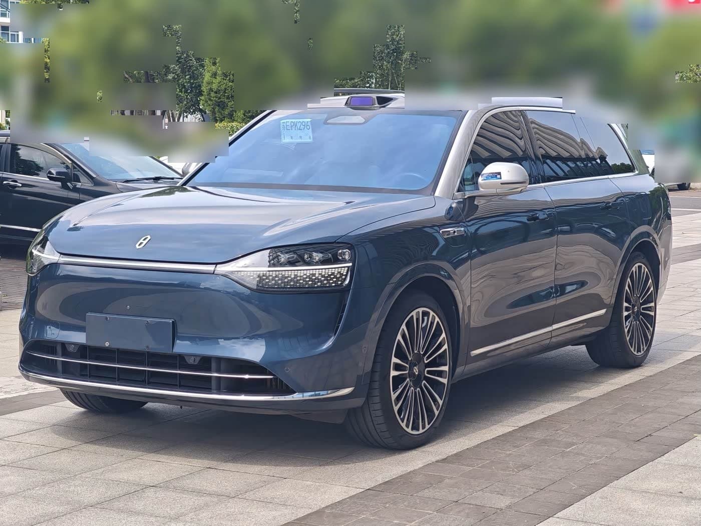 2023 AITO Wenjie AITO M9 front exterior