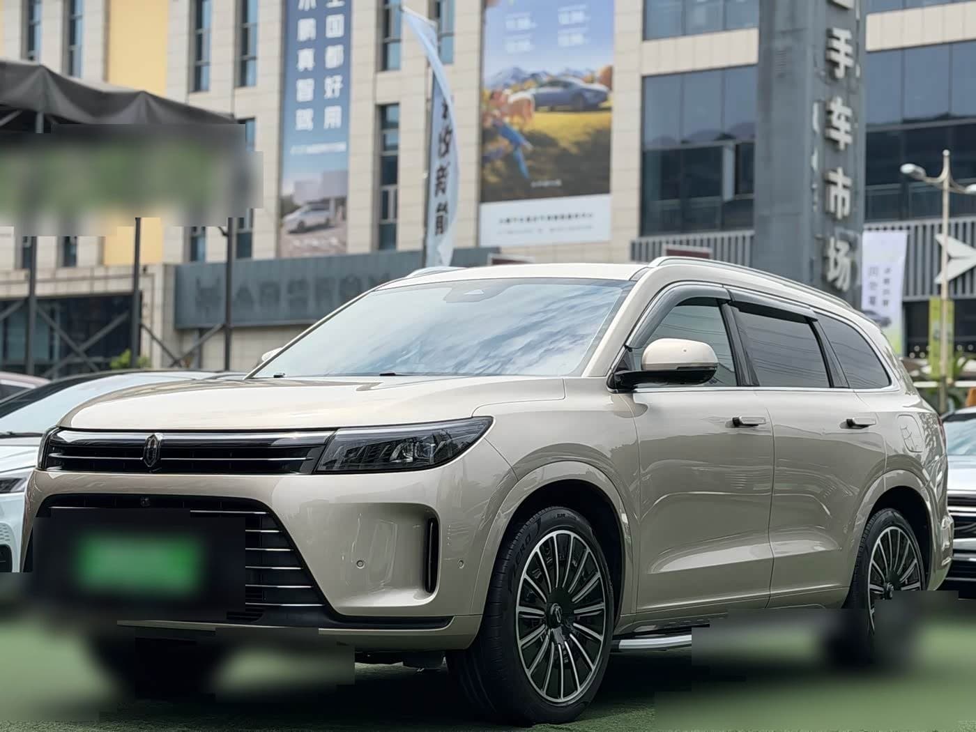 2022 AITO Wenjie AITO M7 front exterior