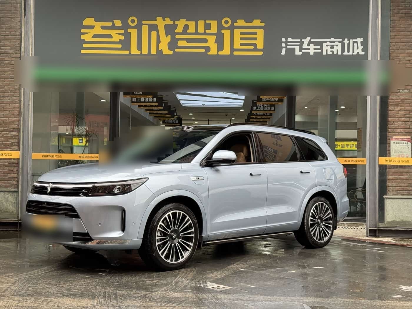 2023 AITO Wenjie AITO M7 front exterior