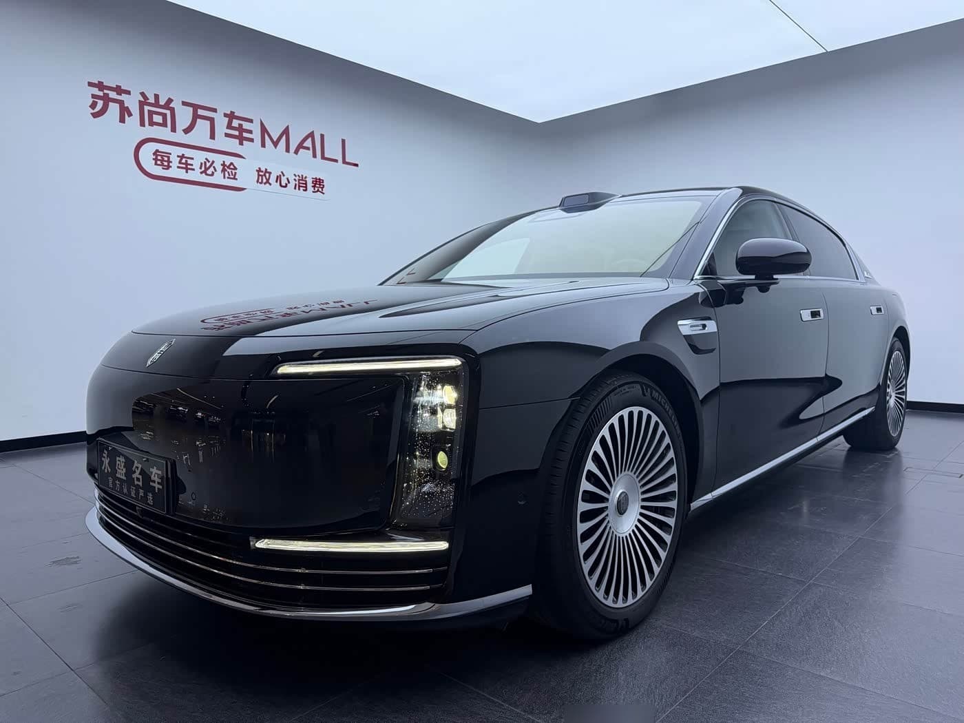2025 Zunjie S800 front exterior