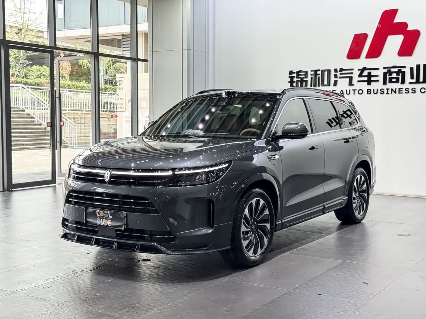 2023 AITO Wenjie AITO M7 front exterior