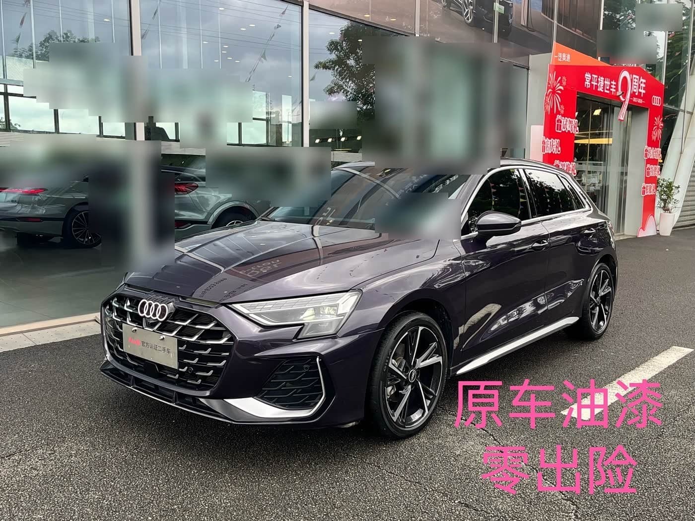 2025 Audi A3 front exterior