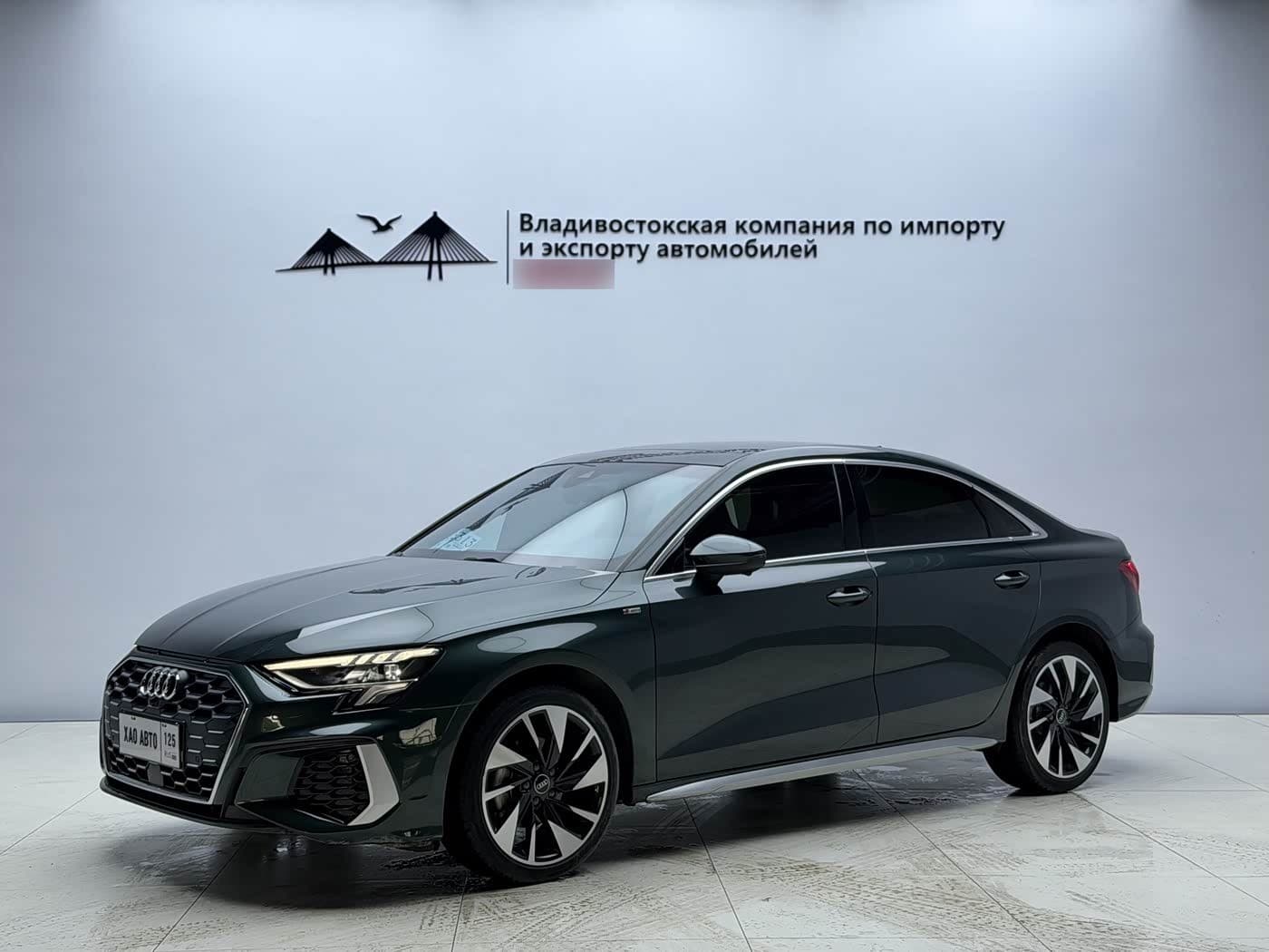 2023 Audi A3