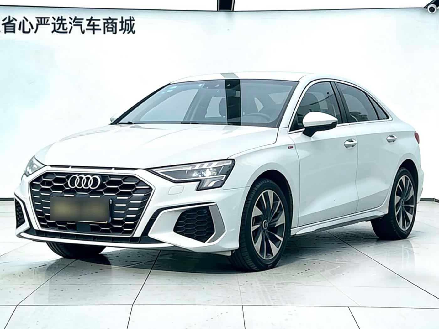2023 Audi A3 front exterior