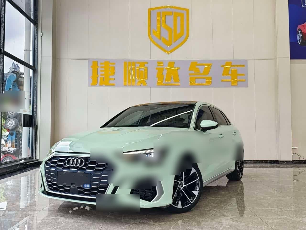2023 Audi A3