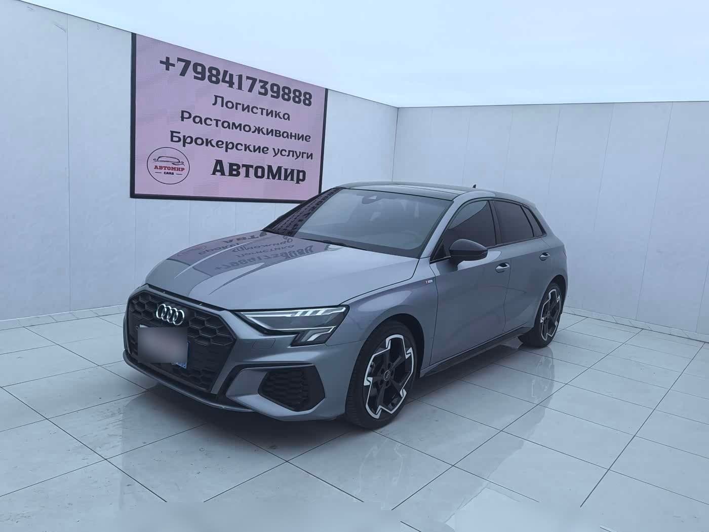 2023 Audi A3 front exterior