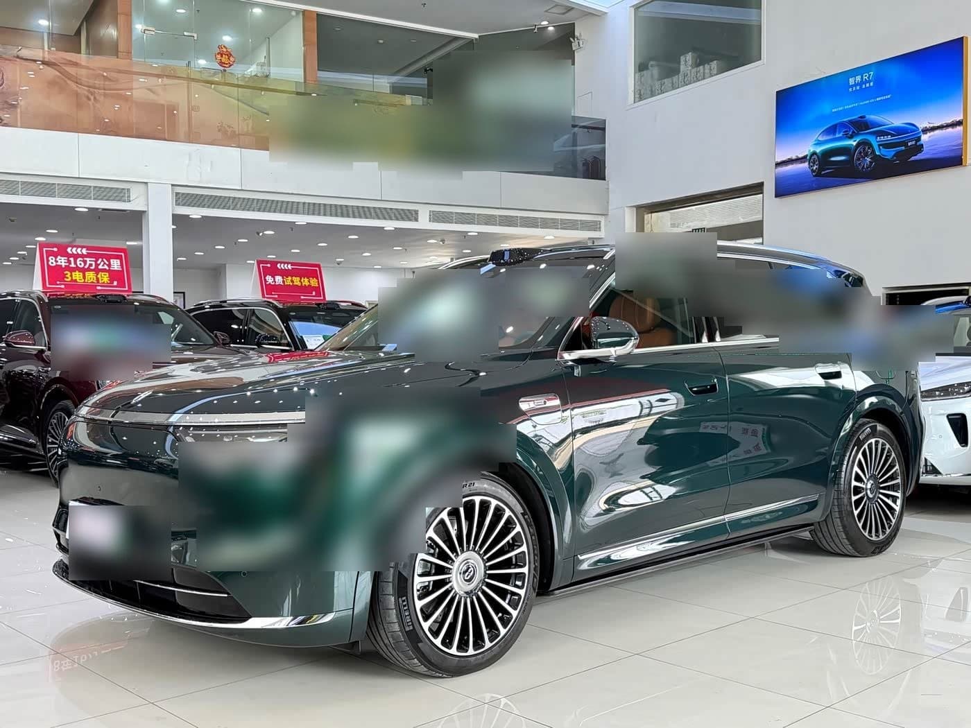 2025 AITO Wenjie AITO M8 front exterior
