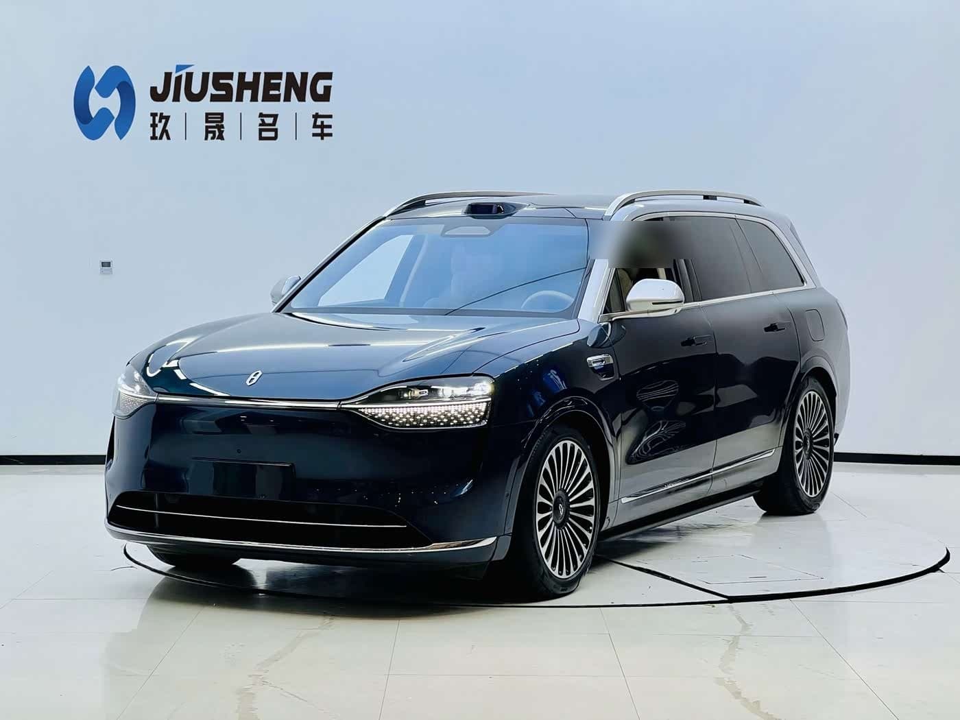 2025 AITO Wenjie AITO M9 front exterior
