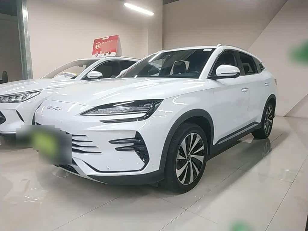 2023 BYD Song PLUS PHEV front exterior