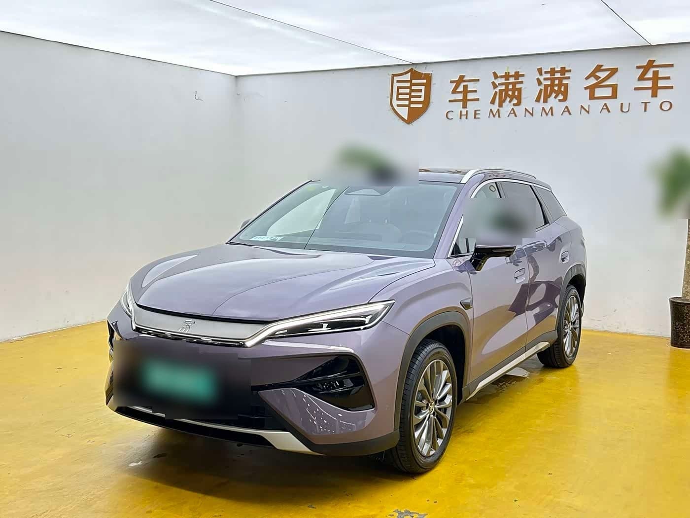 2026 BYD Song Ultra front exterior