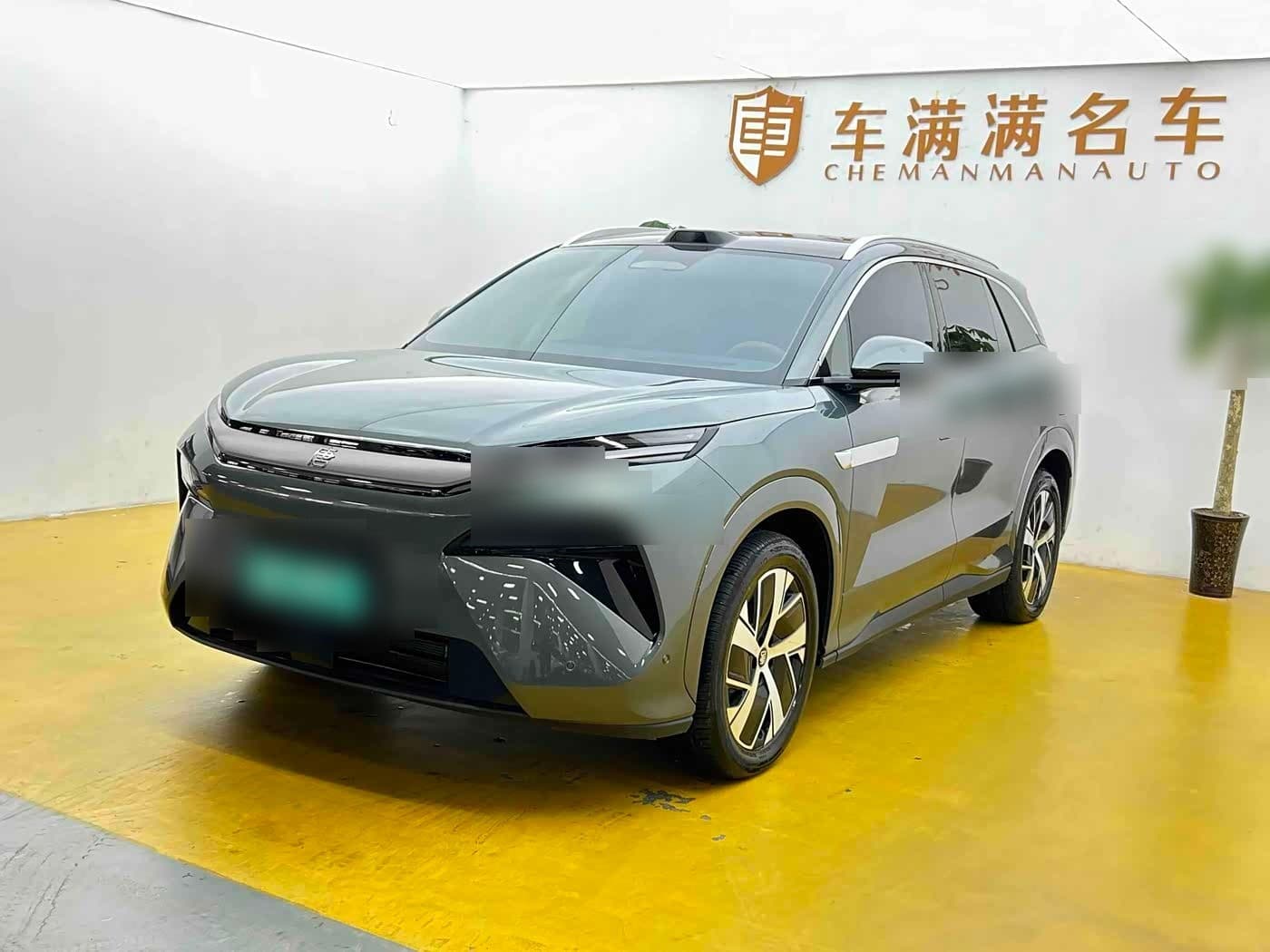 2025 BYD Tang L front exterior