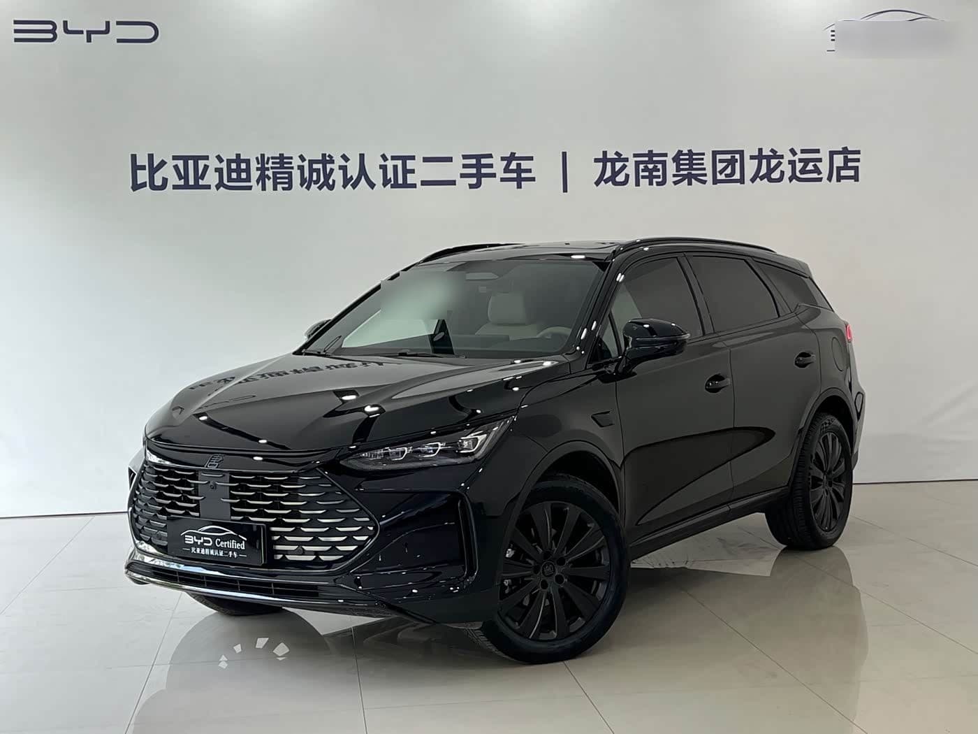 2025 BYD Tang New Energy front exterior