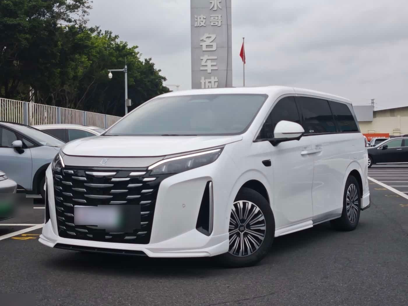 2025 BYD Xia front exterior