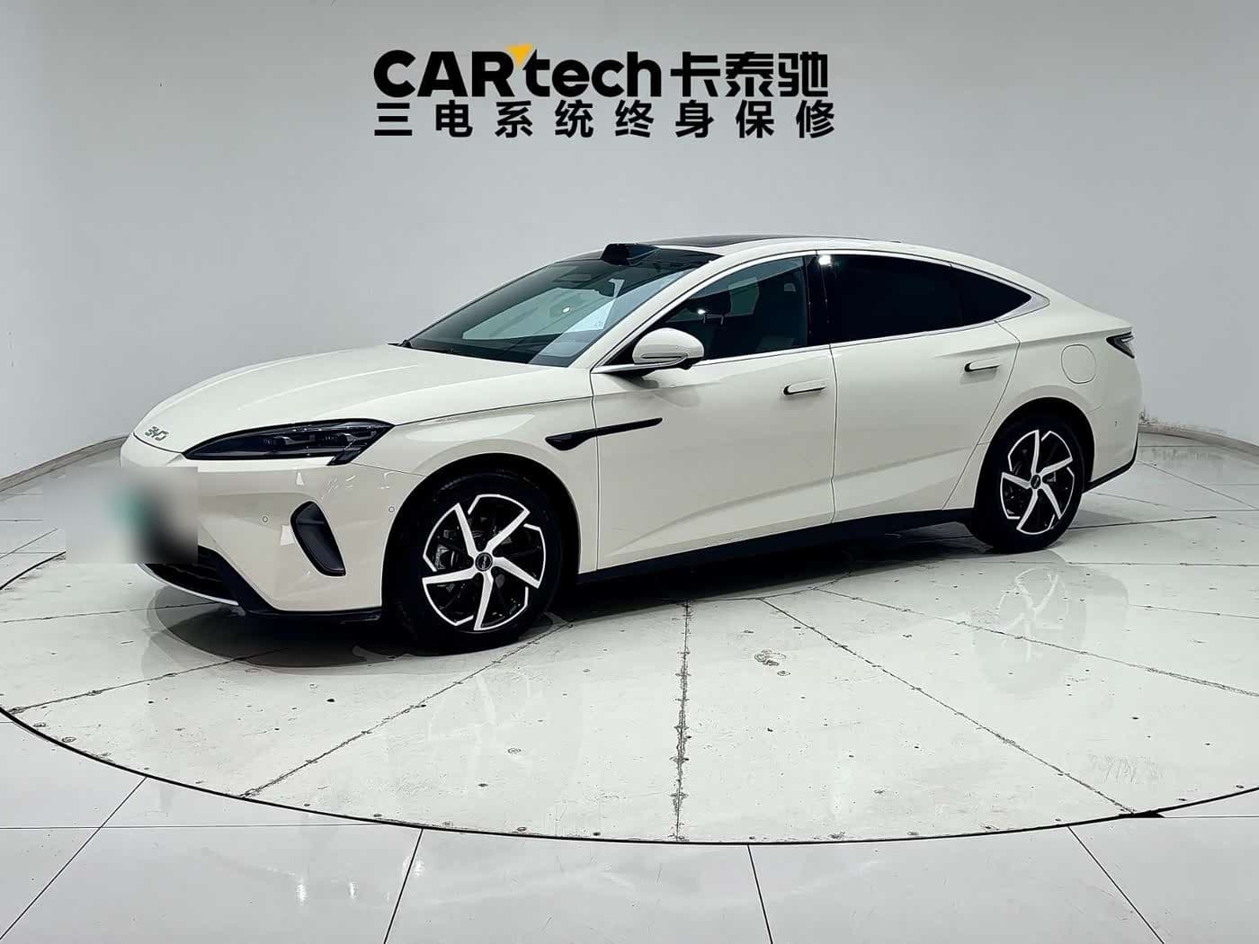 2025 BYD Seal 07 DM-i front exterior