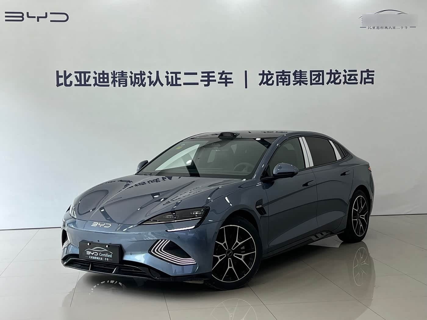 2025 BYD Seal front exterior