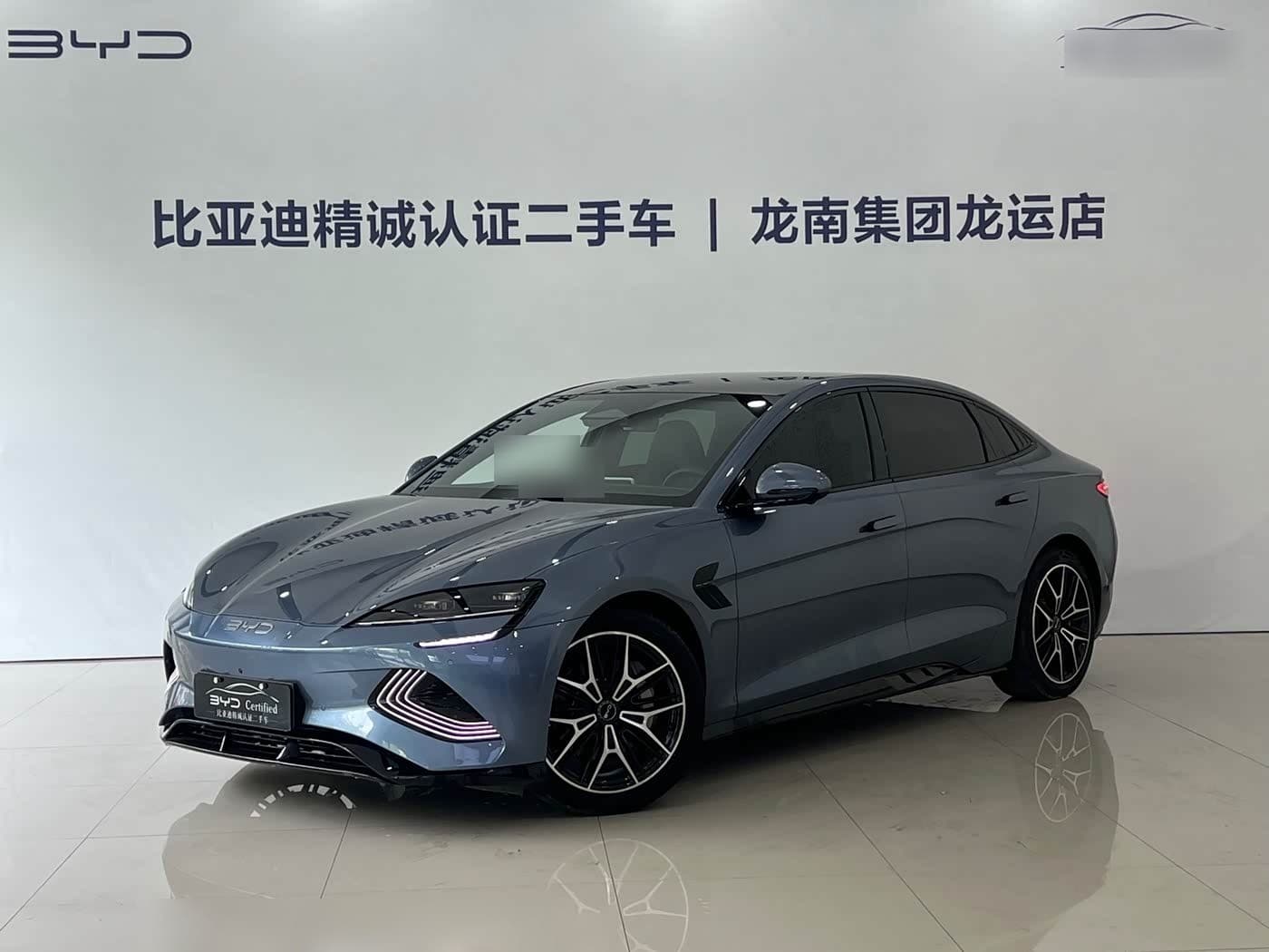 2024 BYD Seal front exterior