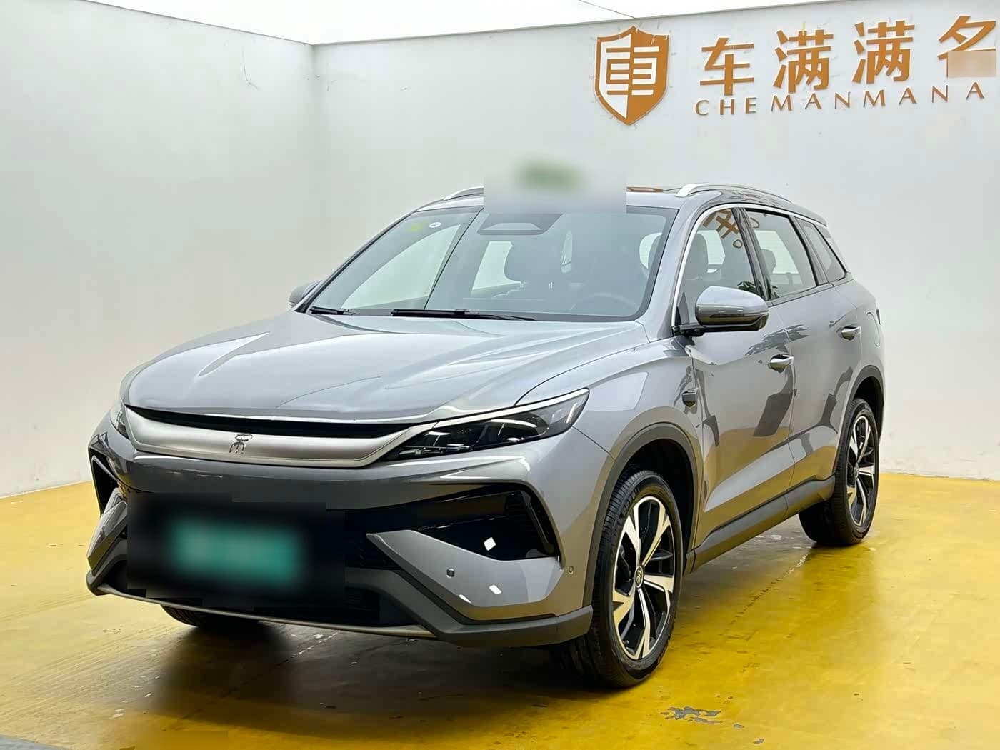 2026 BYD Song Pro New Energy front exterior