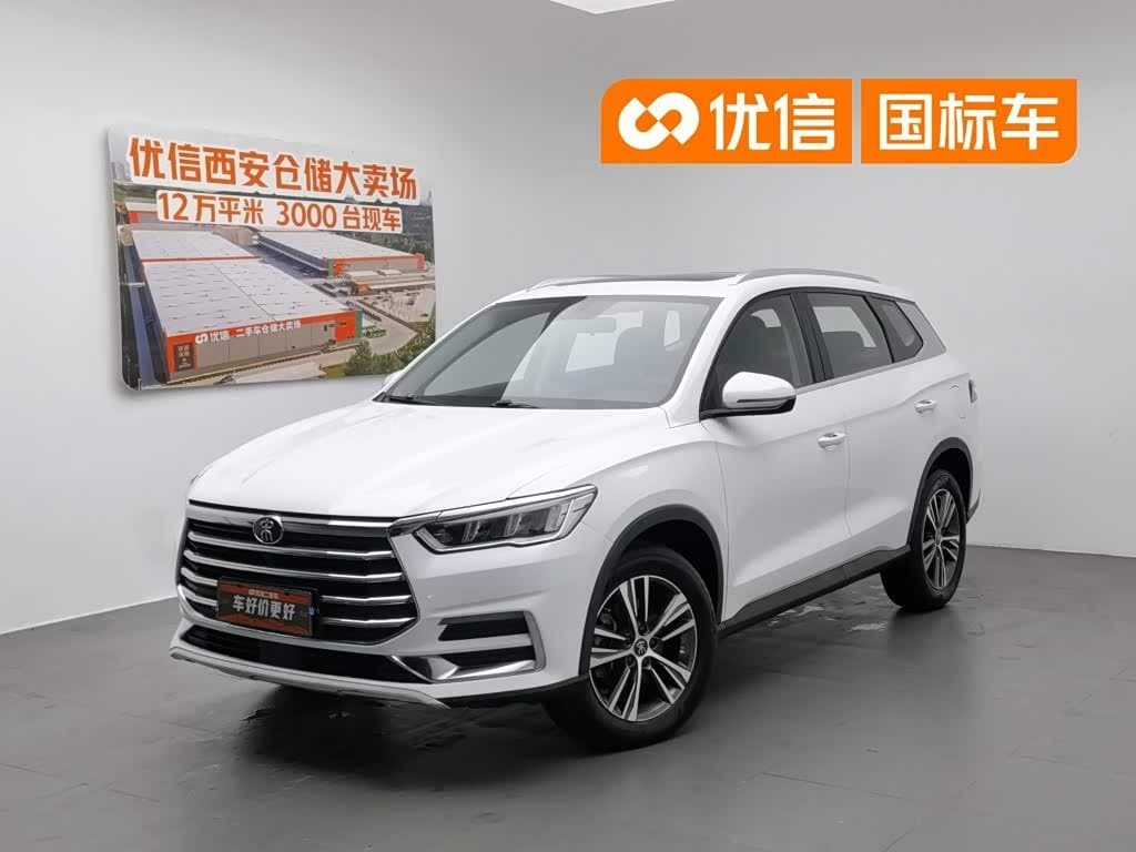 2019 BYD Song Pro front exterior