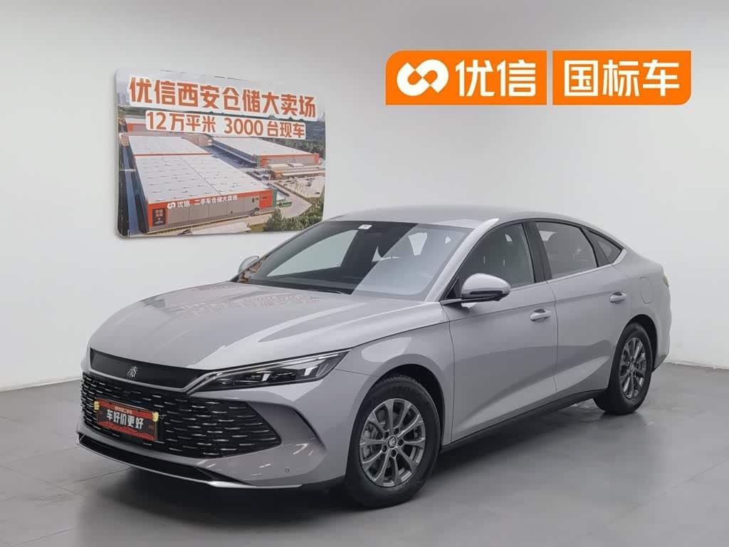 2025 BYD Qin L front exterior