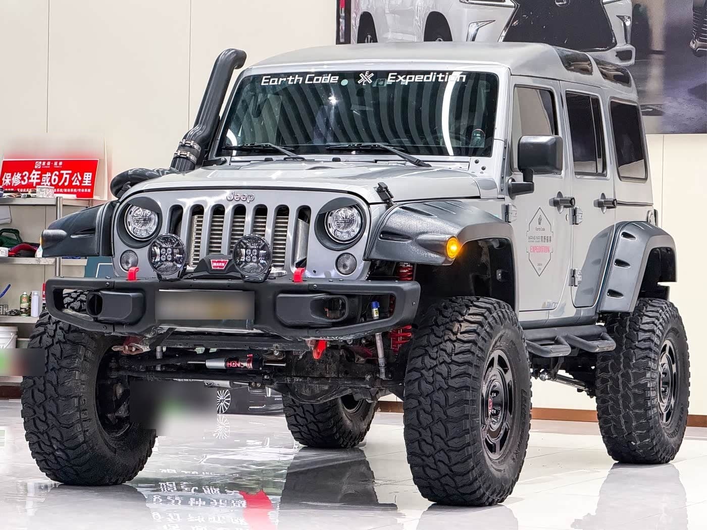 2014 Jeep Wrangler front exterior