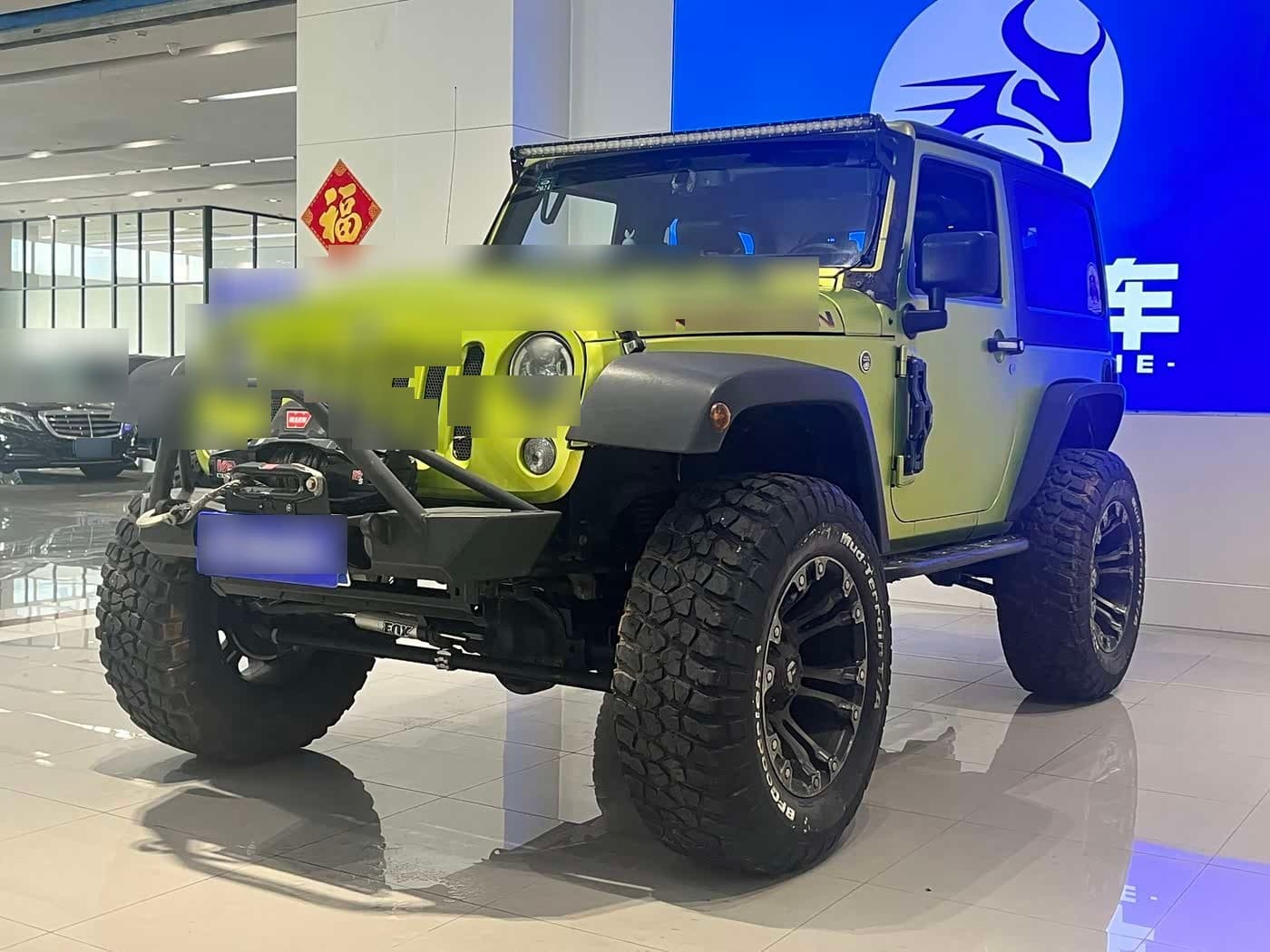 2015 Jeep Wrangler front exterior