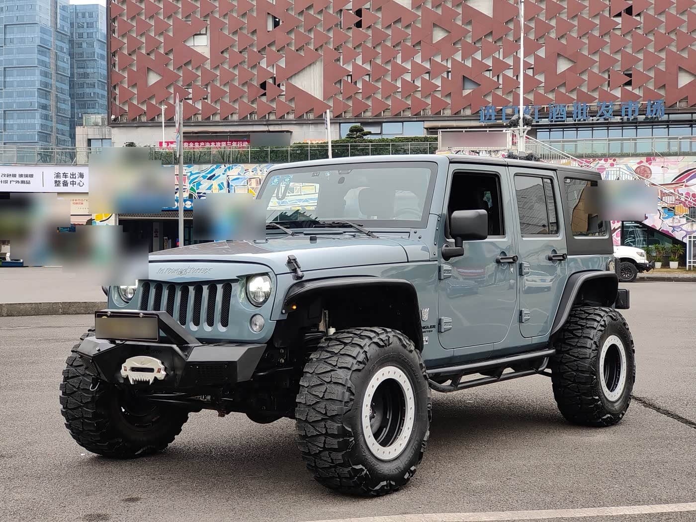 2015 Jeep Wrangler front exterior