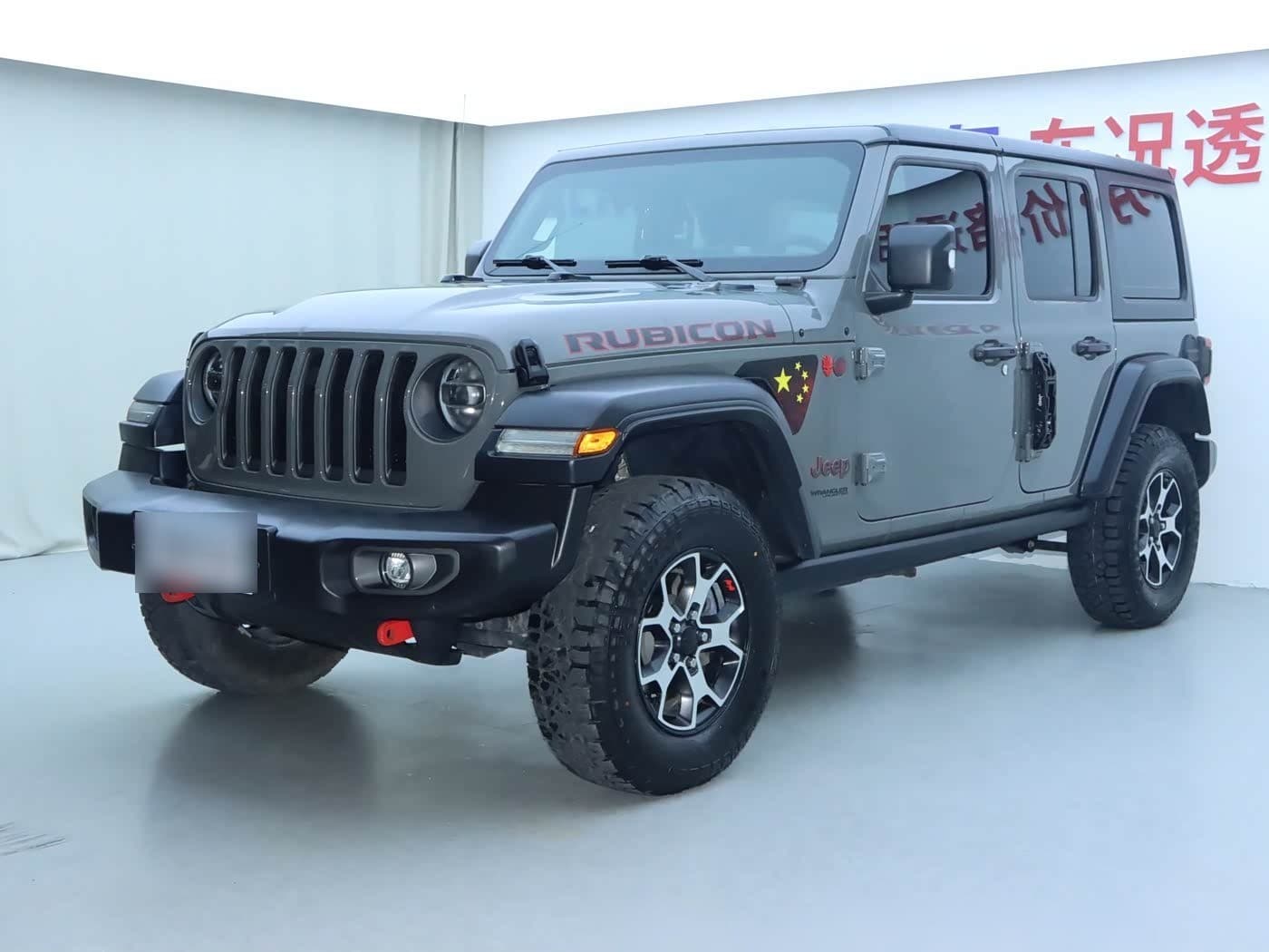 2020 Jeep Wrangler front exterior