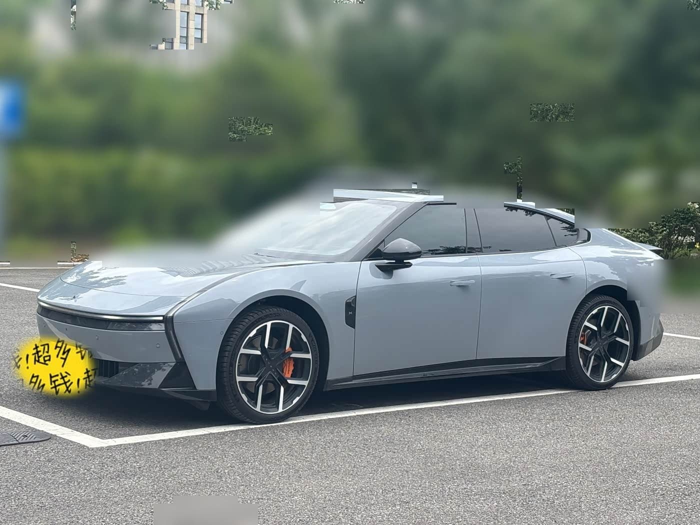 2025 XPeng P7 front exterior