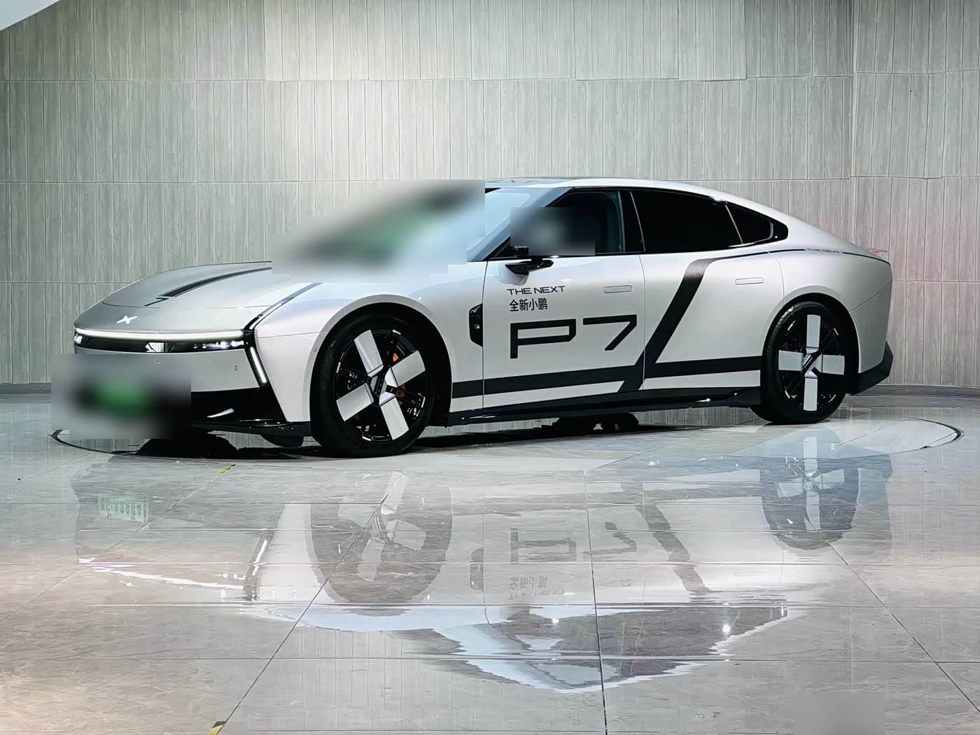 2025 XPeng P7 front exterior