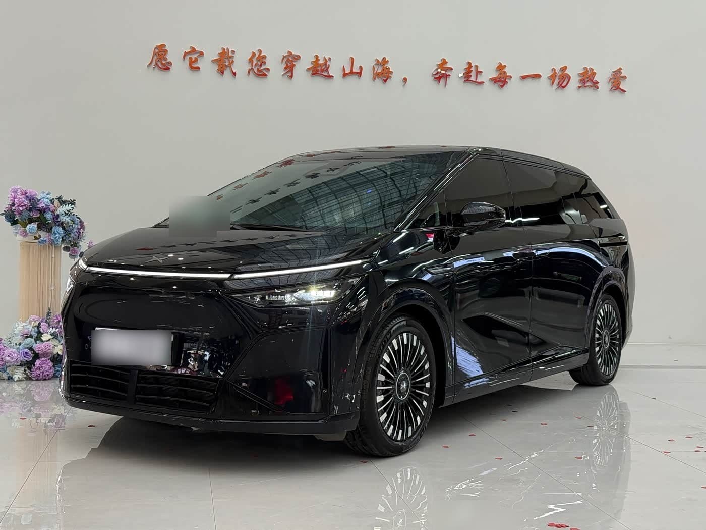 2026 XPeng X9 front exterior