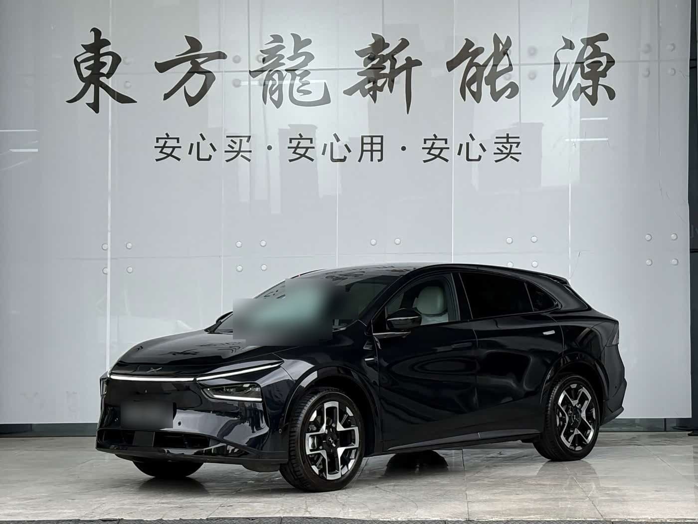2025 XPeng G7 front exterior