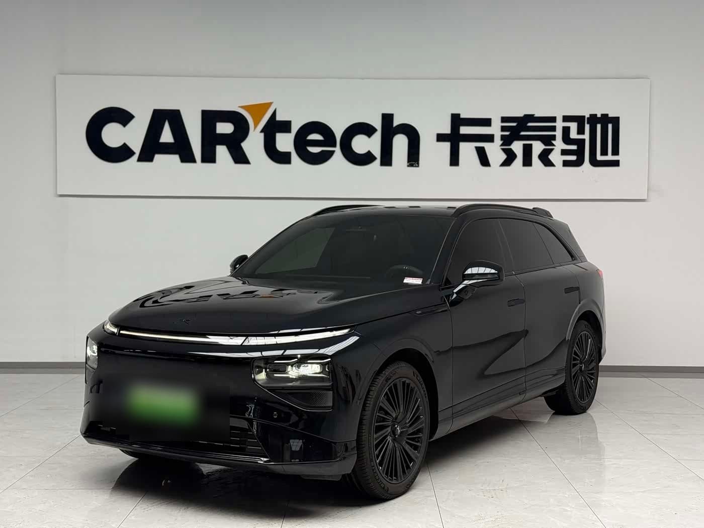 2025 XPeng G9 front exterior