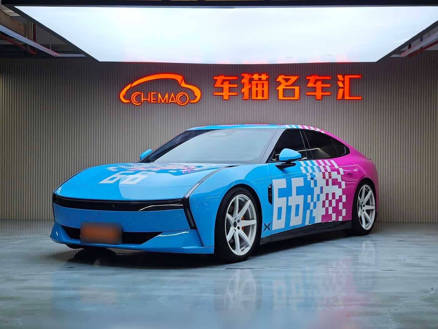 2025 XPeng P7 front exterior