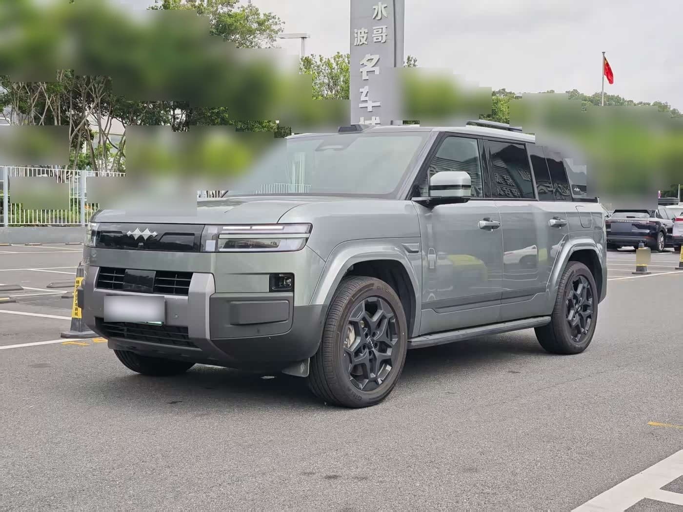 2025 Fang Cheng Bao Titanium 7 front exterior
