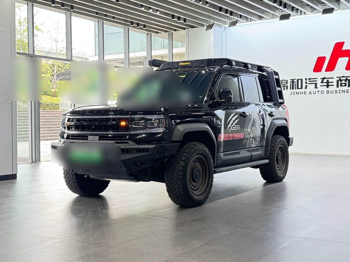 2023 Fang Cheng Bao Leopard 5 front exterior